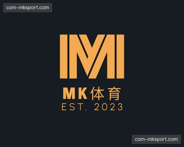 关于MK体育官网